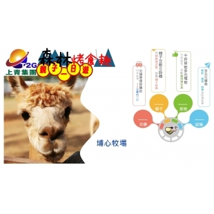 擷取1.JPG